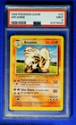 Pokémon TCG Arcanine Base Set, Unlimited Uncommon Card 23/102 PSA 9