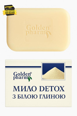 Detox White Clay Soap Bar for Face & Body - 70G (2.47Oz) - 100% Natural, Moistur