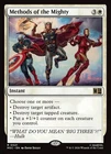 1x Methods of the Mighty NM Eng MTG - Marvel Super Heroes Commander