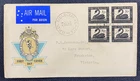 1954 Centenary Western Australia WA 1st Postage Stamp Block Of 4 HERMES FDC