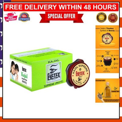All Natural Kajal Supreme Paste - 10 Pack, Long-Lasting & Skin-Friendly