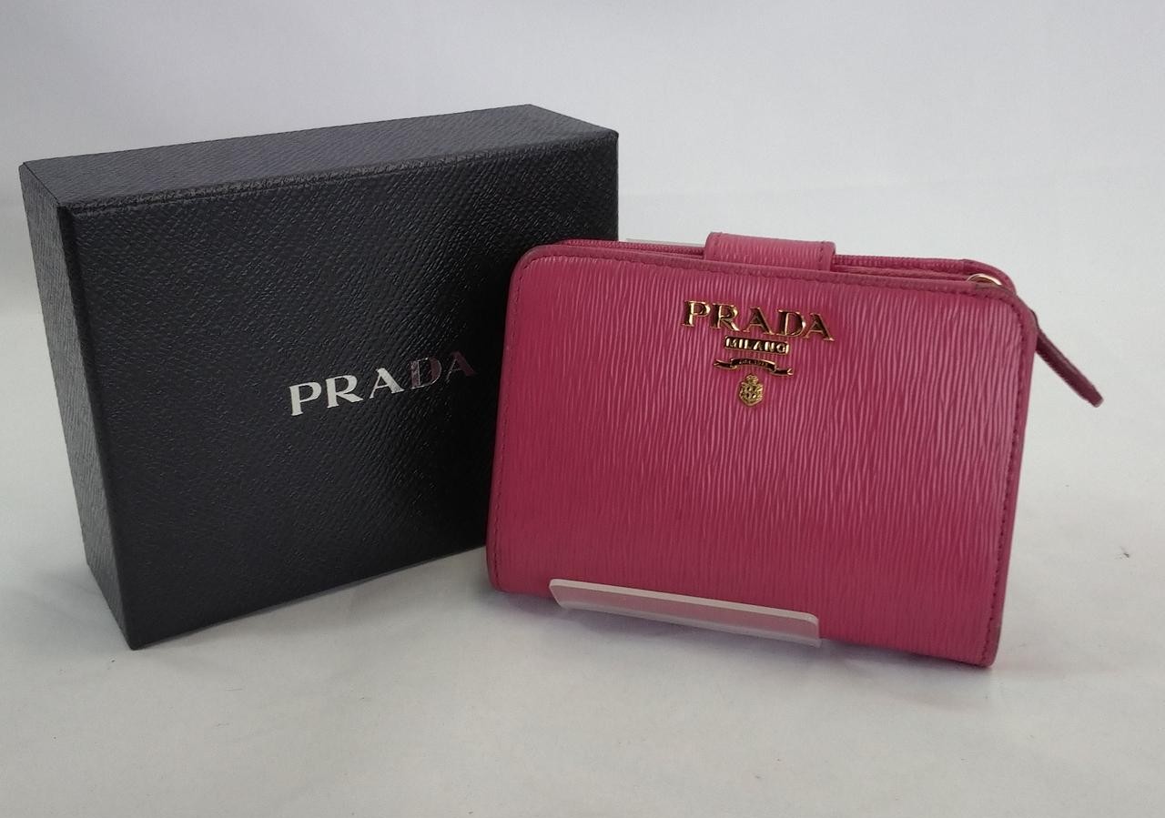 Prada Leather Bifold Wallet for Men