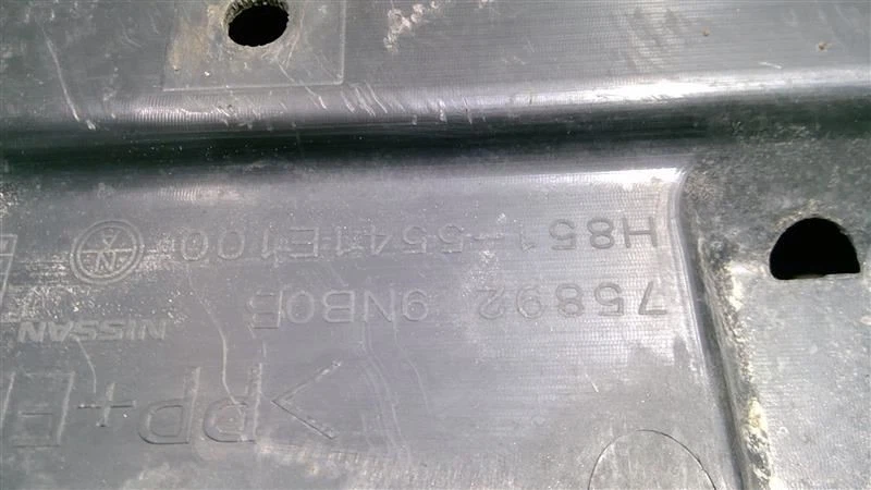 Nissan Pathfinder 2017-2020 bajo cubierta del motor protector contra salpicaduras 75892-9Nb0A Foto 2 de 4