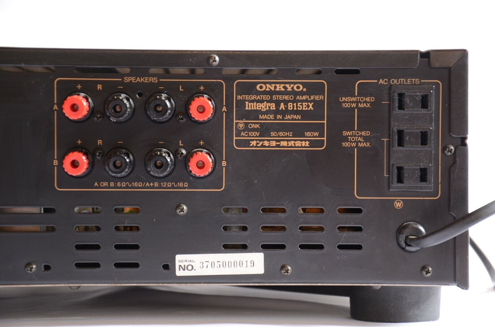 ONKYO Integra A-815EX Amplifier