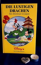 Disney "Abenteuer in Japan" Vintage Original 1993 Kult Sammeln Freundschaft Fan