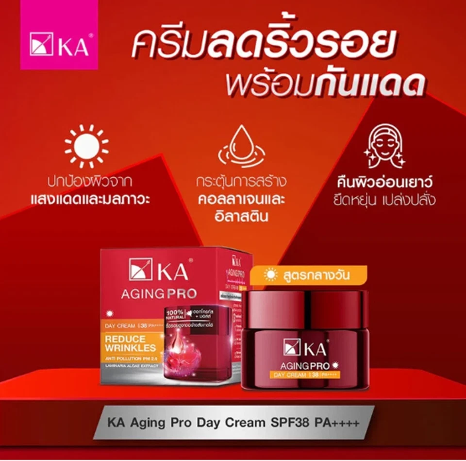 2X KA Day cream Night Cream Aging Pro SPF38 PA++++ Face Treatment 30g - Image 4 of 4