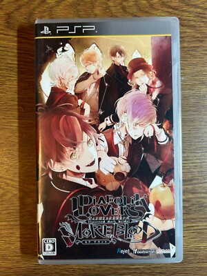 Diabolik Lovers More Blood PSP Japan NTSC-J Otome Game Tested Otomate