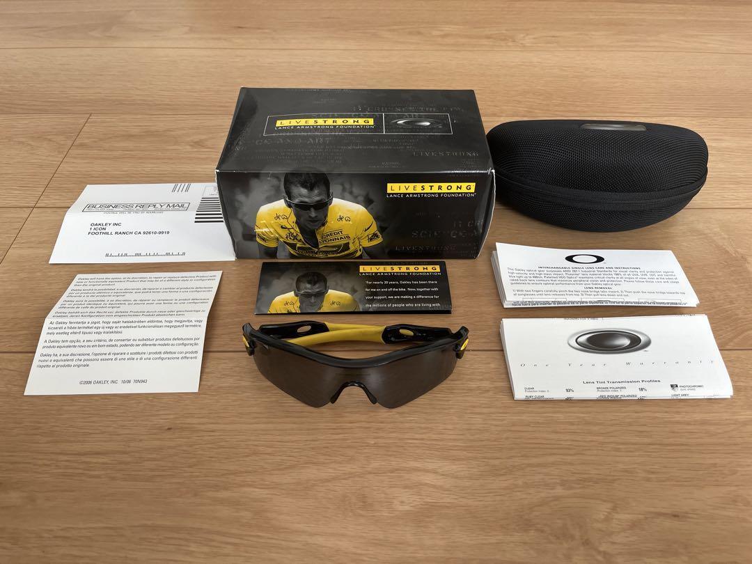 OAKLEY オークリー サングラス Radar レーダー　LIVESTRONG Oakley Livestrong Limited Edition Radar Path BNIB | eBay