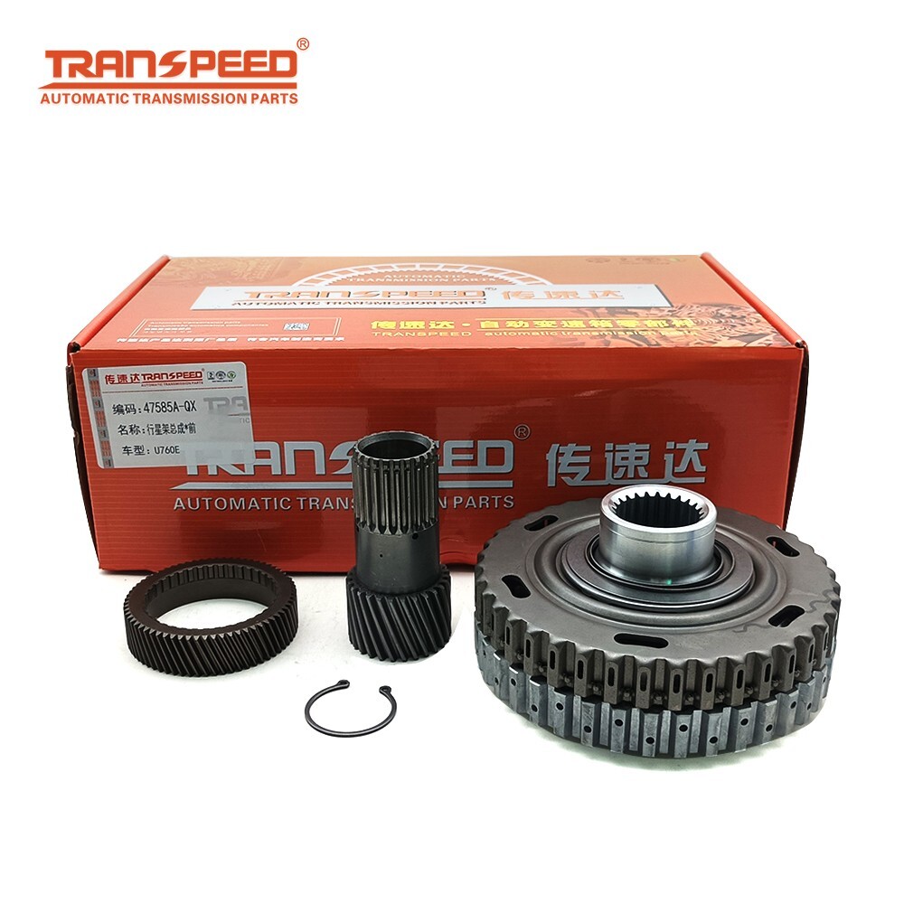 U760E U760F Automatic Transmission New Front Planet Set For TOYOTA