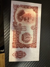 Bulgaria 10 Leva Banknote - Pick 83 (1951) - Vintage Communist Era Currency