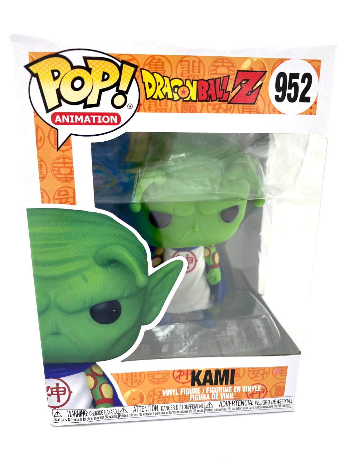 Buy Pop! Kami at Funko.