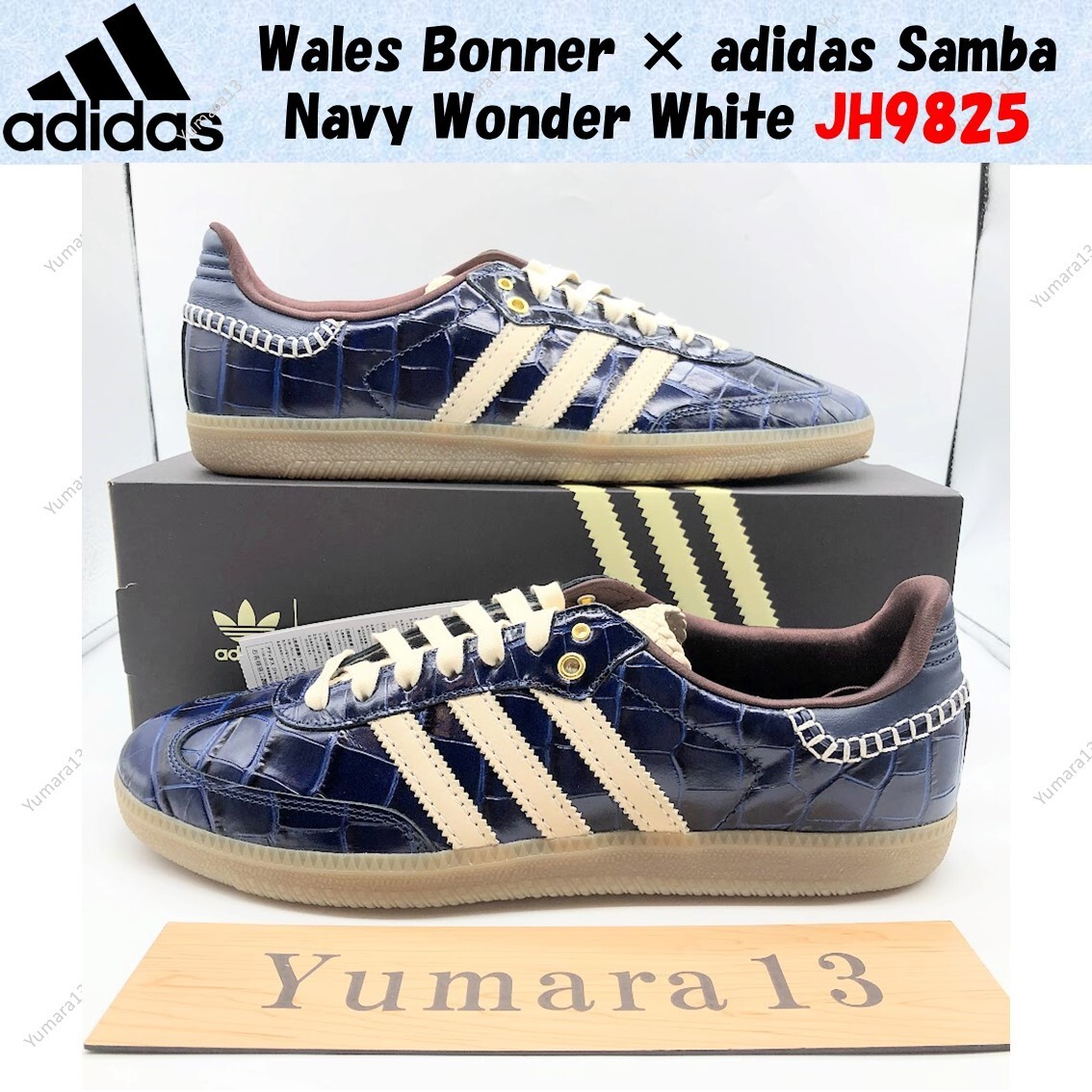 Wales Bonner × adidas Samba Collegiate Navy Wonder White Wales Bonner × adidas Samba Collegiate Navy Wonder White