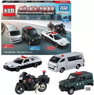 Solve the Case Polizeifahrzeug Sammlung Tomica Geschenkset Laden Verfügbarkeitsliste