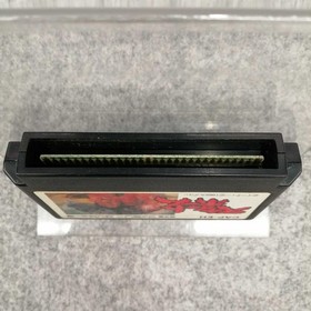 Capcom Sweet Home Famicom Game Cartridge Used with Label Damage