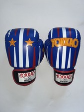 Guantoni da boxe Muay Thai Yokkao Redgammon 12 oz