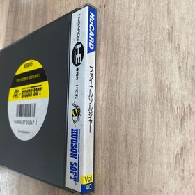 Final Soldier PC Engine HuCard 1991 Japan Import Shoot Em STG Up Used 70