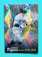 Teruaki Sato 2021 BBM Holo Foil #LT12 True Rookie Card RC Hanshin Tigers 88/150