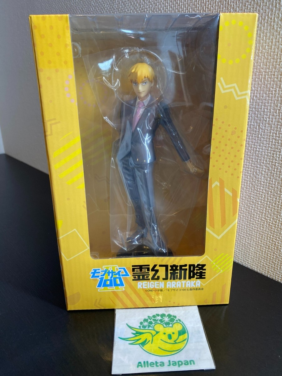 LUNK Anime Figures - Kageyama Shigeo (Mob) & Reigen Arataka Statue Set (2PCS, 16-16.5cm PVC) - View #8