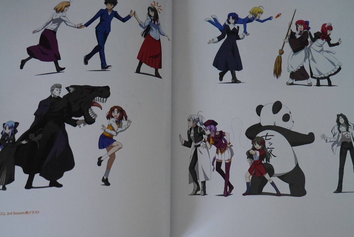 Type-Moon Comic Market Visual Collection: Concept 2 (FGO, Fate 
