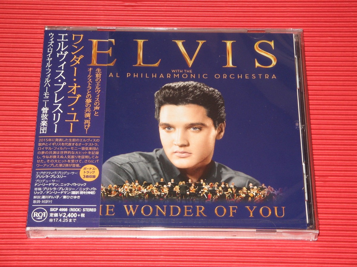4BT ELVIS PRESLEY The Wonder Of You w/ The Royal Philharmonic