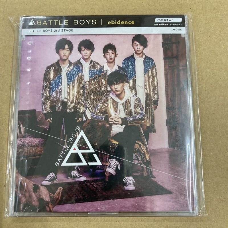 BATTLE BOYS/ebidence ZXRC1187 Used CD | eBay BATTLE BOYS/ebidence ZXRC1187 Used CD | eBay
