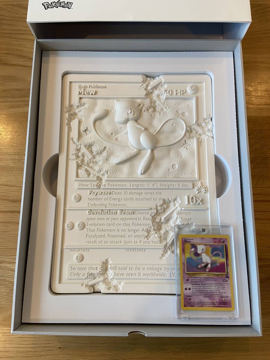 Daniel Arsham x Pokemon Crystalized Mew Card Sculpture Daniel Arsham x Pokemon Crystalized Mew Card Sculpture