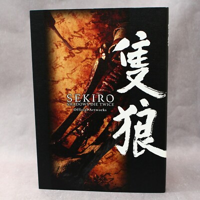 SEKIRO SHADOWS DIE TWICE Official Artworks Japan Game Art