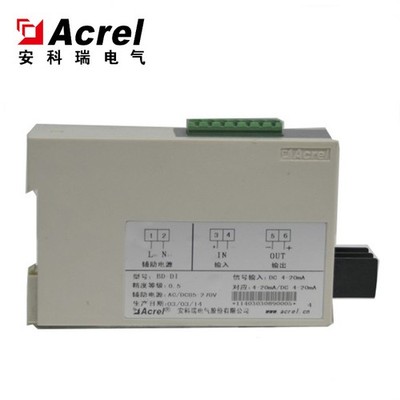 Acrel Single-Phase DC Current Transmitter BD-DI, 4-20mA/0-5V Output