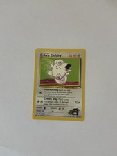 Erika's Clefairy [Rare, Near Mint] - Pokémon Gym Heroes #25  on eBay