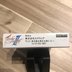 FC Final Fantasy 2 II Square with Box & Manual Nintendo Famicom Tested & Working