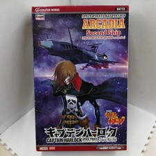 Plastic Model Space Pirate Captain Harlock Arcadia No. 2 Creator Wo K3Z47