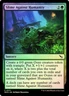 Slime Against Humanity Foil Murders at Karlov Manor NM MTG