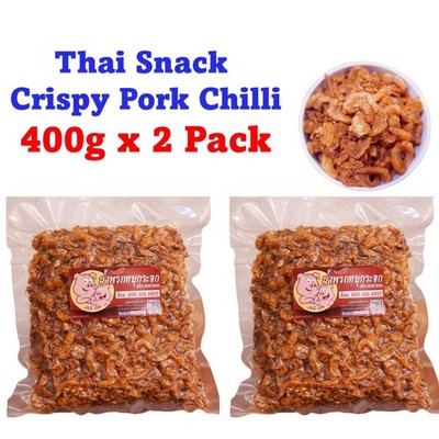 Thai Snack Crispy Pork Mix With Chili Onion Garlic Tasty Normal Spicy 400g