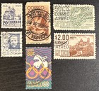 Lot of 6 Mexico Stamps — photo 1