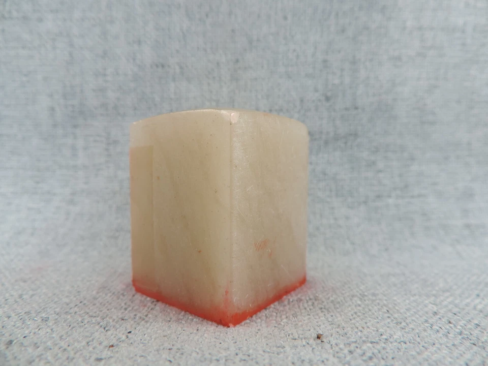 Antigua China Shoushan Piedra Sello Sello Set Cera Sello Sello F Foto 4 de 4