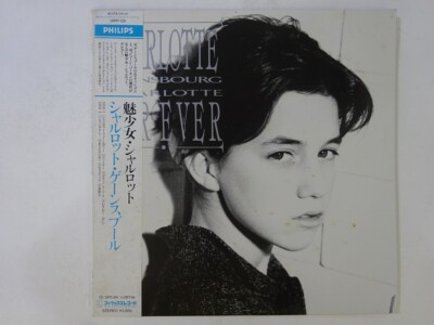その他 LP Charlotte Gainsbourg Charlotte For Ever 28PP129 PHILIPS Japan Vinyl /00260 Charlotte Gainsbourg Charlotte For Ever Philips 28PP-129 Japan