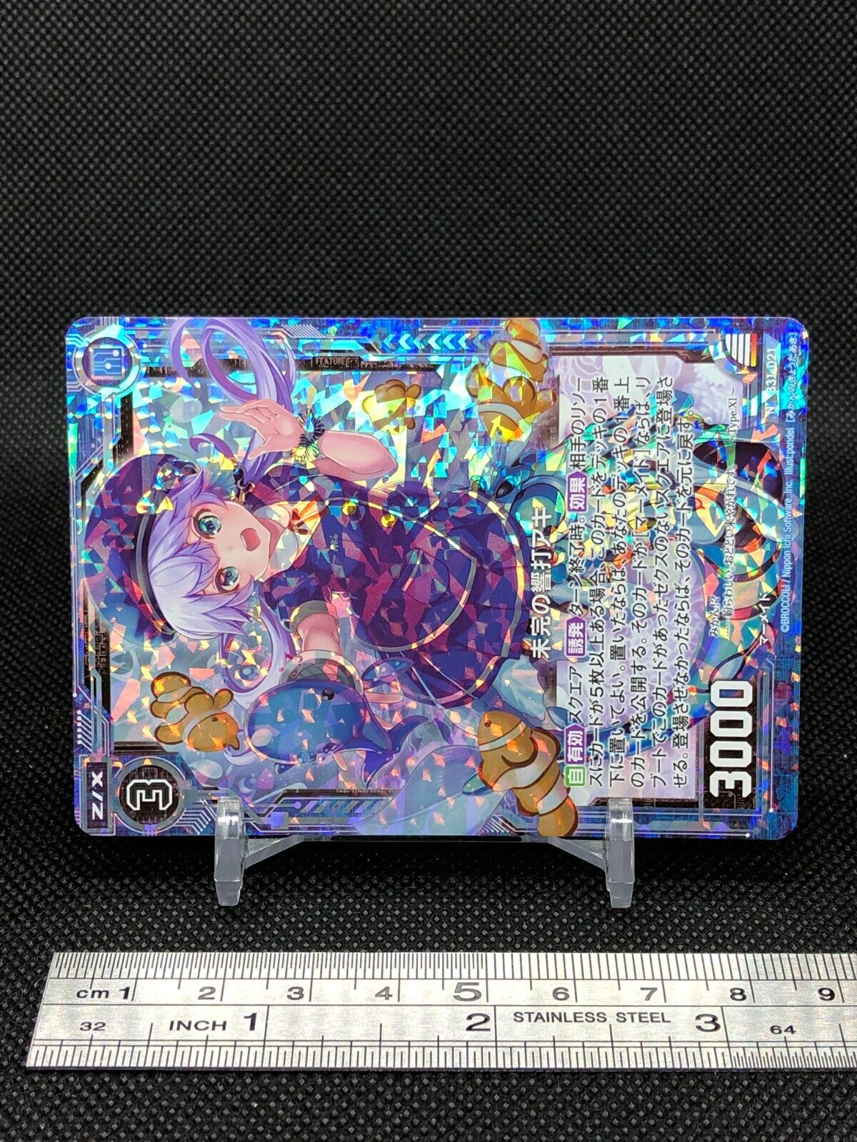 Aki Z/X Zillions of enemy X TCG Card N B31-021 Holo Japanese