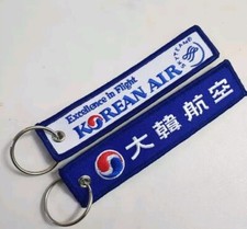 Korean Airlines Schl&uuml;sselanh&auml;nger - Sehr Selten Neu