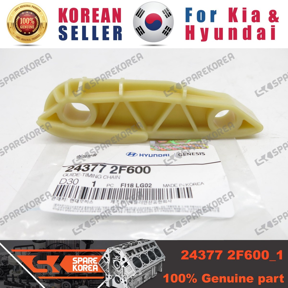 Genuine/OEM 243772F600 GUIDE-TIMING CHAIN for Hyundai/Kia | eBay