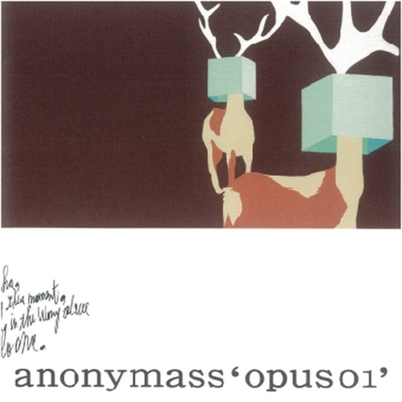 [Новый альбом]anonymass/Opus01 (RSD.2022)(PROP7005)