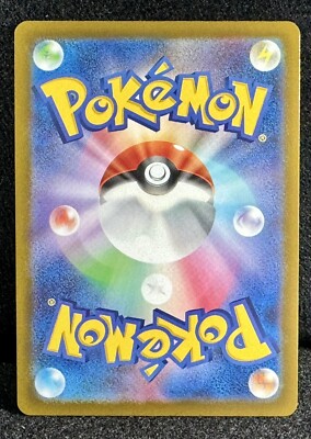 🔥Pokemon Alolan Vulpix V RR 022/068 S11a Incandescent Arcana