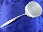 TOWLE ROSE SOLITAIRE STERLING SILVER TOMATO SERVER UN-PIERCED - GOOD CONDITION