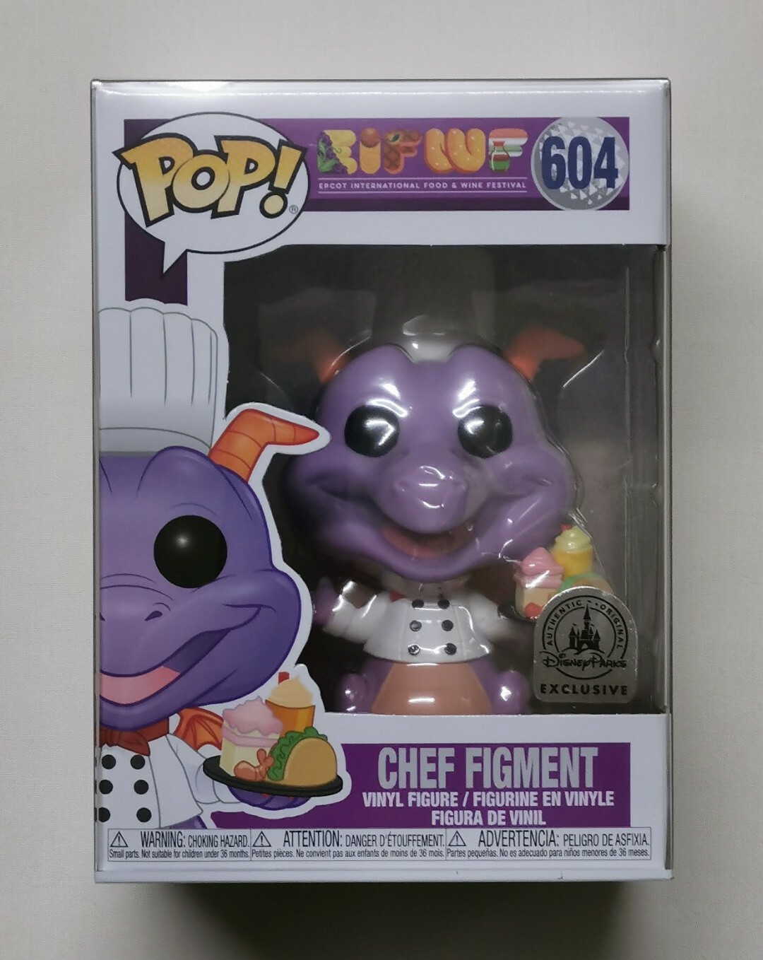 #604 Chef Figment. Epcot. Funko Pop! Disney. Disney Parks Exc. Bnib.