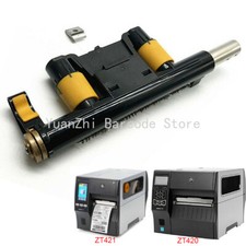 P1058930-109 Toggle Bar Kit for Zebra ZT420 ZT421 Label Printer P1058930-107 N