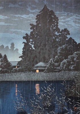 Kawase Hasui : Night Rain at Omiya : 1930 : Archival Art Print | eBay
