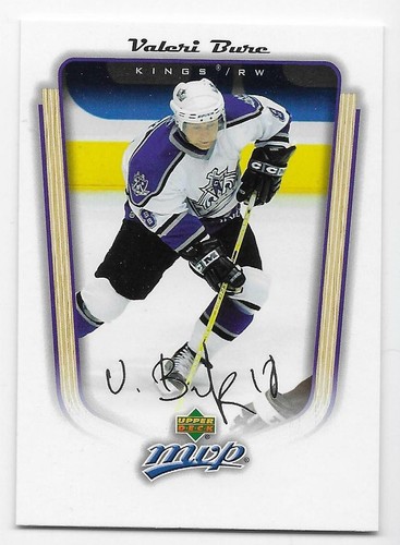 05/06 UPPER DECK MVP BASE Hockey (#1-200) U-Pick From List - Picture 186 of 201