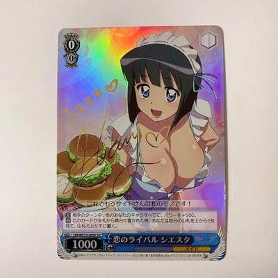 Weiss Schwarz The Melancholy of Zestiria Rival in Love Siester SP Signed g406
