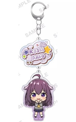 Keychain Koshi Anko 2-chain acrylic keychain ''Shikanokokokokoshitantan''