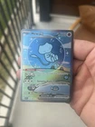 Mew ex - 232/091 - SV: Paldean Fates (PAF)