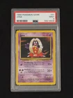 PSA 9 Jynx 1999 Pokémon TCG Base Set Regular Uncommon 031/102